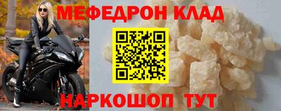амфетамин Аргун