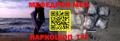 дживик Апшеронск