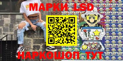 амфетамин Аргун