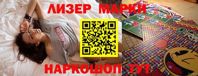 амфетамин Аргун