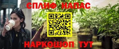амфетамин Аргун