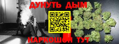 амфетамин Аргун