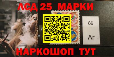spice Апрелевка