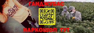 амфетамин Аргун