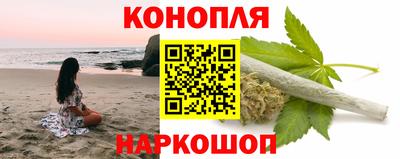 амфетамин Аргун