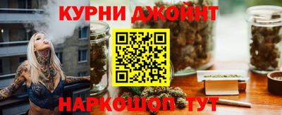 амфетамин Аргун