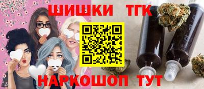 амфетамин Аргун