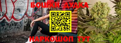 амфетамин Аргун