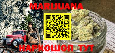 spice Апрелевка