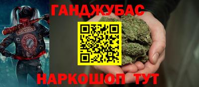 spice Апрелевка