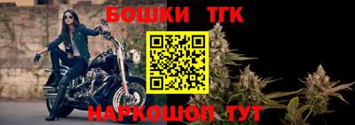 spice Апрелевка