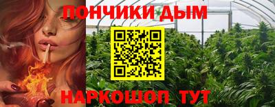 амфетамин Аргун