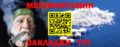 spice Апрелевка