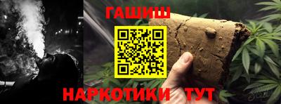 spice Апрелевка