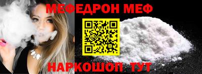spice Апрелевка